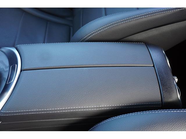 Ｃクラス Ｃ２００アバンギャルド　ＡＭＧライン　買取車両／後期モデル／ＢＳＧ／セーフティパッケージ／純正ナビ／ＴＶ／Ｂｌｕｅｔｏｏｔｈ／ＥＴＣ／スマートキー／プシュスタート／前後ドライブレコーダー前後／（39枚目）