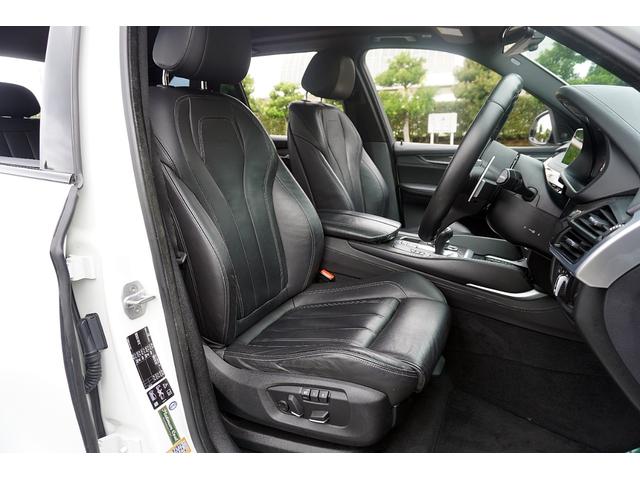 Ｘ５ Ｍ ベースグレード　Ｆ／Ｓ／Ｒ／カーボン／純正２１ＡＷ／黒革シート／純正ナビ／ＴＶ／Ｂカメラ／Ｂｌｕｅｔｏｏｔｈ／ＥＴＣ／スマートキー／プシュスタート／全周囲カメラ／ハーマンカートン／パノマミックスライディングルーフ／（11枚目）