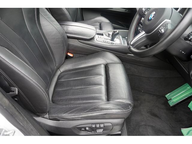 Ｘ５ Ｍ ベースグレード　Ｆ／Ｓ／Ｒ／カーボン／純正２１ＡＷ／黒革シート／純正ナビ／ＴＶ／Ｂカメラ／Ｂｌｕｅｔｏｏｔｈ／ＥＴＣ／スマートキー／プシュスタート／全周囲カメラ／ハーマンカートン／パノマミックスライディングルーフ／（12枚目）