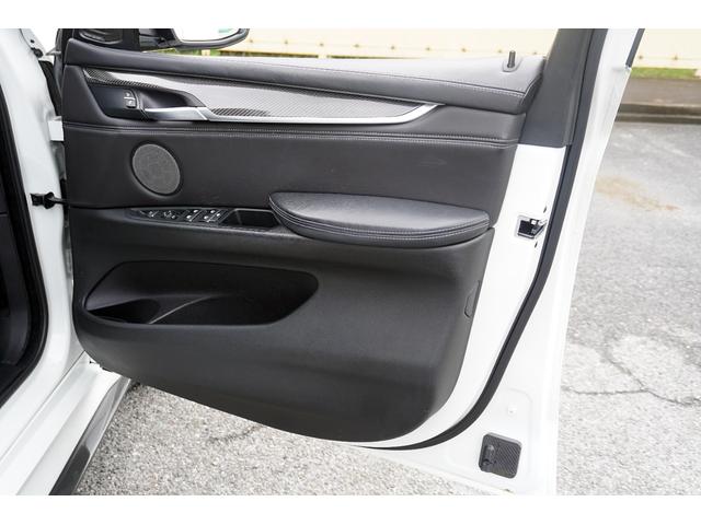 Ｘ５ Ｍ ベースグレード　Ｆ／Ｓ／Ｒ／カーボン／純正２１ＡＷ／黒革シート／純正ナビ／ＴＶ／Ｂカメラ／Ｂｌｕｅｔｏｏｔｈ／ＥＴＣ／スマートキー／プシュスタート／全周囲カメラ／ハーマンカートン／パノマミックスライディングルーフ／（15枚目）