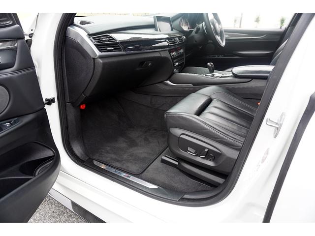 Ｘ５ Ｍ ベースグレード　Ｆ／Ｓ／Ｒ／カーボン／純正２１ＡＷ／黒革シート／純正ナビ／ＴＶ／Ｂカメラ／Ｂｌｕｅｔｏｏｔｈ／ＥＴＣ／スマートキー／プシュスタート／全周囲カメラ／ハーマンカートン／パノマミックスライディングルーフ／（20枚目）