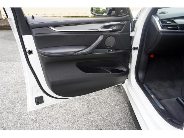 Ｘ５ Ｍ ベースグレード　Ｆ／Ｓ／Ｒ／カーボン／純正２１ＡＷ／黒革シート／純正ナビ／ＴＶ／Ｂカメラ／Ｂｌｕｅｔｏｏｔｈ／ＥＴＣ／スマートキー／プシュスタート／全周囲カメラ／ハーマンカートン／パノマミックスライディングルーフ／（21枚目）