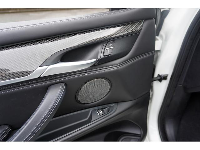 Ｘ５ Ｍ ベースグレード　Ｆ／Ｓ／Ｒ／カーボン／純正２１ＡＷ／黒革シート／純正ナビ／ＴＶ／Ｂカメラ／Ｂｌｕｅｔｏｏｔｈ／ＥＴＣ／スマートキー／プシュスタート／全周囲カメラ／ハーマンカートン／パノマミックスライディングルーフ／（22枚目）