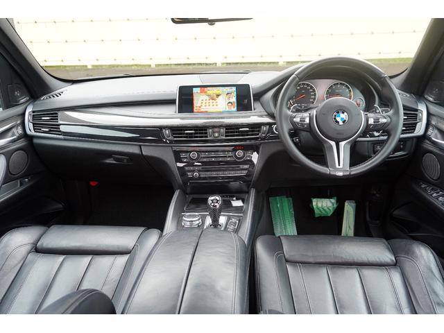 Ｘ５ Ｍ ベースグレード　Ｆ／Ｓ／Ｒ／カーボン／純正２１ＡＷ／黒革シート／純正ナビ／ＴＶ／Ｂカメラ／Ｂｌｕｅｔｏｏｔｈ／ＥＴＣ／スマートキー／プシュスタート／全周囲カメラ／ハーマンカートン／パノマミックスライディングルーフ／（31枚目）
