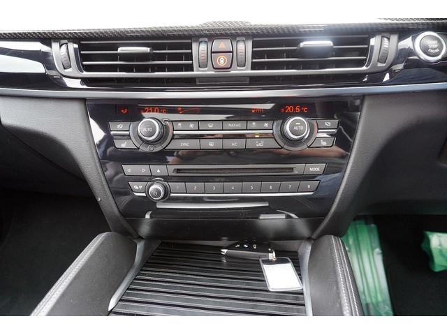 Ｘ５ Ｍ ベースグレード　Ｆ／Ｓ／Ｒ／カーボン／純正２１ＡＷ／黒革シート／純正ナビ／ＴＶ／Ｂカメラ／Ｂｌｕｅｔｏｏｔｈ／ＥＴＣ／スマートキー／プシュスタート／全周囲カメラ／ハーマンカートン／パノマミックスライディングルーフ／（39枚目）