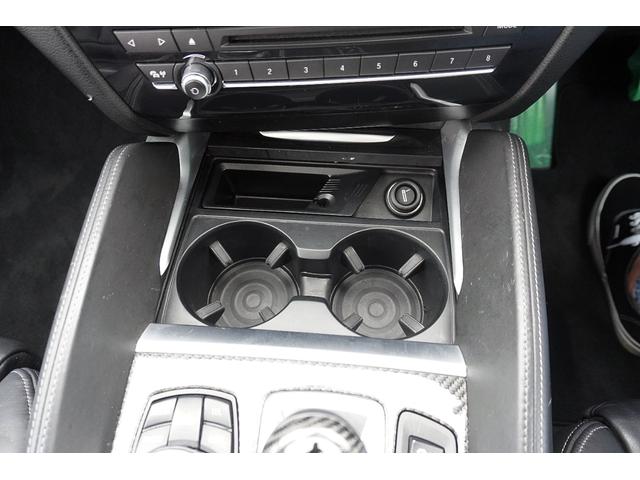 Ｘ５ Ｍ ベースグレード　Ｆ／Ｓ／Ｒ／カーボン／純正２１ＡＷ／黒革シート／純正ナビ／ＴＶ／Ｂカメラ／Ｂｌｕｅｔｏｏｔｈ／ＥＴＣ／スマートキー／プシュスタート／全周囲カメラ／ハーマンカートン／パノマミックスライディングルーフ／（41枚目）