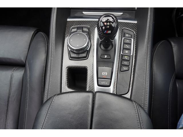 Ｘ５ Ｍ ベースグレード　Ｆ／Ｓ／Ｒ／カーボン／純正２１ＡＷ／黒革シート／純正ナビ／ＴＶ／Ｂカメラ／Ｂｌｕｅｔｏｏｔｈ／ＥＴＣ／スマートキー／プシュスタート／全周囲カメラ／ハーマンカートン／パノマミックスライディングルーフ／（42枚目）