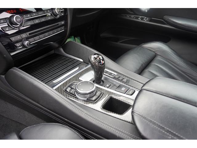 Ｘ５ Ｍ ベースグレード　Ｆ／Ｓ／Ｒ／カーボン／純正２１ＡＷ／黒革シート／純正ナビ／ＴＶ／Ｂカメラ／Ｂｌｕｅｔｏｏｔｈ／ＥＴＣ／スマートキー／プシュスタート／全周囲カメラ／ハーマンカートン／パノマミックスライディングルーフ／（43枚目）