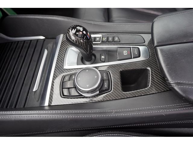 Ｘ５ Ｍ ベースグレード　Ｆ／Ｓ／Ｒ／カーボン／純正２１ＡＷ／黒革シート／純正ナビ／ＴＶ／Ｂカメラ／Ｂｌｕｅｔｏｏｔｈ／ＥＴＣ／スマートキー／プシュスタート／全周囲カメラ／ハーマンカートン／パノマミックスライディングルーフ／（44枚目）