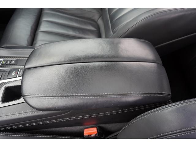 Ｘ５ Ｍ ベースグレード　Ｆ／Ｓ／Ｒ／カーボン／純正２１ＡＷ／黒革シート／純正ナビ／ＴＶ／Ｂカメラ／Ｂｌｕｅｔｏｏｔｈ／ＥＴＣ／スマートキー／プシュスタート／全周囲カメラ／ハーマンカートン／パノマミックスライディングルーフ／（45枚目）