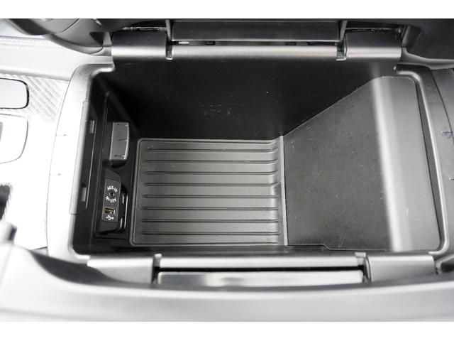 Ｘ５ Ｍ ベースグレード　Ｆ／Ｓ／Ｒ／カーボン／純正２１ＡＷ／黒革シート／純正ナビ／ＴＶ／Ｂカメラ／Ｂｌｕｅｔｏｏｔｈ／ＥＴＣ／スマートキー／プシュスタート／全周囲カメラ／ハーマンカートン／パノマミックスライディングルーフ／（46枚目）