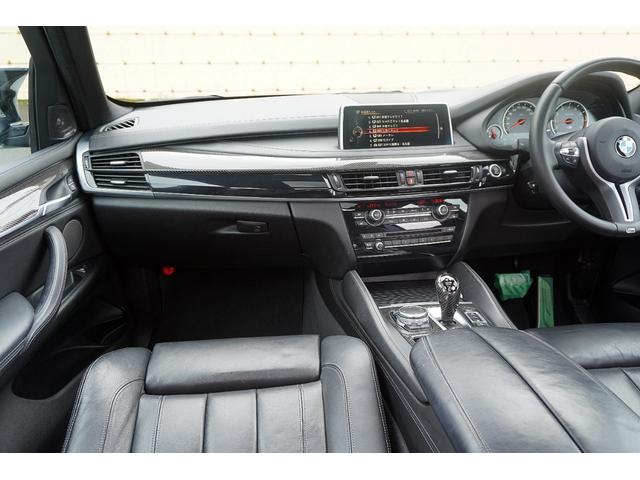 Ｘ５ Ｍ ベースグレード　Ｆ／Ｓ／Ｒ／カーボン／純正２１ＡＷ／黒革シート／純正ナビ／ＴＶ／Ｂカメラ／Ｂｌｕｅｔｏｏｔｈ／ＥＴＣ／スマートキー／プシュスタート／全周囲カメラ／ハーマンカートン／パノマミックスライディングルーフ／（47枚目）