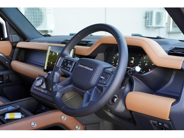 ディフェンダー 110X D300 サテンラッピング/純正2インチスタイル50982AW/スライディングパノマミックルーフ/サイドステップ/MERIDIANサウンド/地デジBカメラ/Bluetooth/ドラレコ/ETC/クールBOX(9枚目)