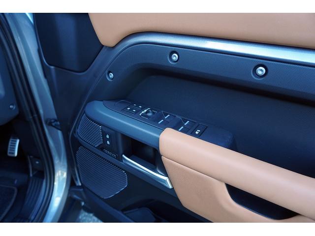 ディフェンダー 110X D300 サテンラッピング/純正2インチスタイル50982AW/スライディングパノマミックルーフ/サイドステップ/MERIDIANサウンド/地デジBカメラ/Bluetooth/ドラレコ/ETC/クールBOX(15枚目)