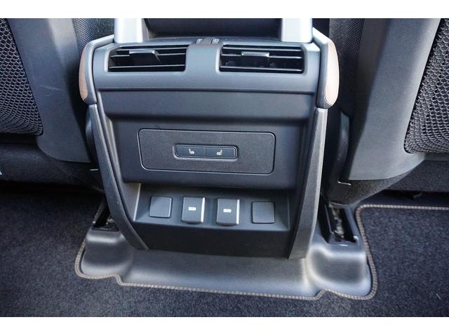 ディフェンダー 110X D300 サテンラッピング/純正2インチスタイル50982AW/スライディングパノマミックルーフ/サイドステップ/MERIDIANサウンド/地デジBカメラ/Bluetooth/ドラレコ/ETC/クールBOX(26枚目)