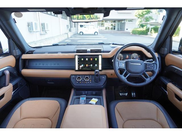 ディフェンダー 110X D300 サテンラッピング/純正2インチスタイル50982AW/スライディングパノマミックルーフ/サイドステップ/MERIDIANサウンド/地デジBカメラ/Bluetooth/ドラレコ/ETC/クールBOX(31枚目)