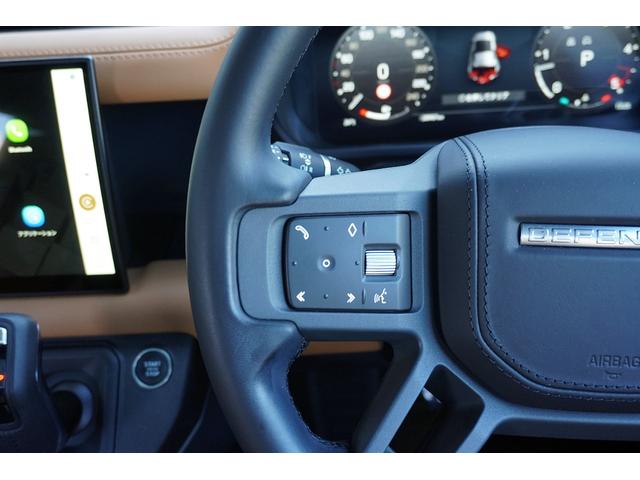 ディフェンダー 110X D300 サテンラッピング/純正2インチスタイル50982AW/スライディングパノマミックルーフ/サイドステップ/MERIDIANサウンド/地デジBカメラ/Bluetooth/ドラレコ/ETC/クールBOX(33枚目)