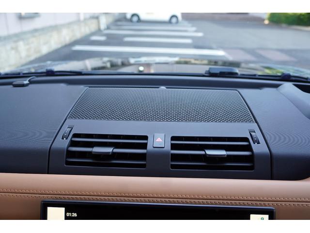 ディフェンダー 110X D300 サテンラッピング/純正2インチスタイル50982AW/スライディングパノマミックルーフ/サイドステップ/MERIDIANサウンド/地デジBカメラ/Bluetooth/ドラレコ/ETC/クールBOX(36枚目)