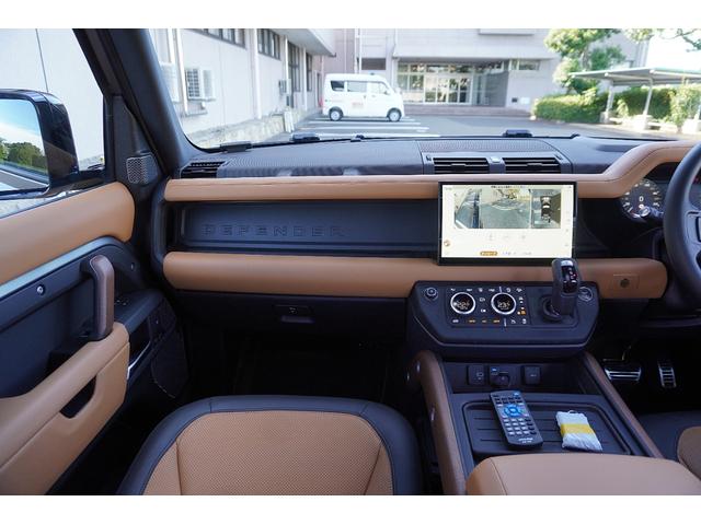 ディフェンダー 110X D300 サテンラッピング/純正2インチスタイル50982AW/スライディングパノマミックルーフ/サイドステップ/MERIDIANサウンド/地デジBカメラ/Bluetooth/ドラレコ/ETC/クールBOX(48枚目)