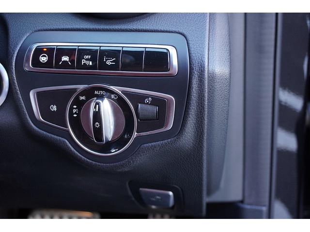Ｃクラスステーションワゴン Ｃ２００　ステーションワゴン　スポーツ本革仕様　赤革シート／社外１９ＡＷ／社外フロントリップ／グリル／純正ナビ／ＴＶ／Ｂカメラ／Ｂｌｕｅｔｏｏｔｈ／ＥＴＣ／レーダーセーフティＰＫＧ／ブルメスターサウンド／（10枚目）