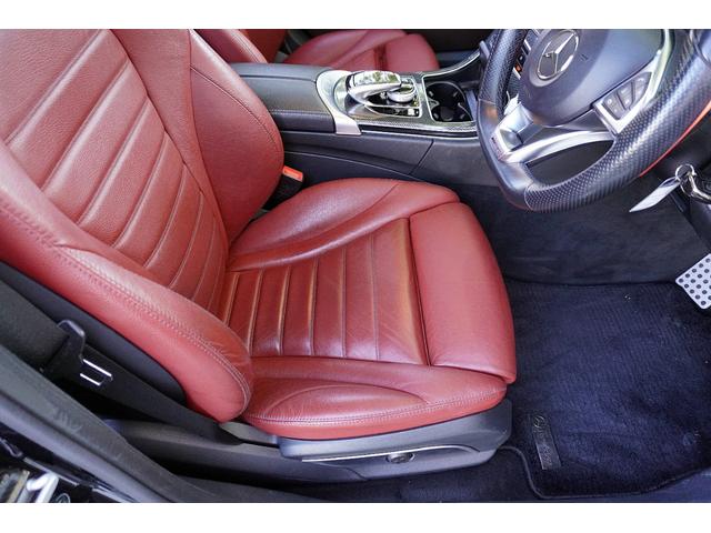 Ｃクラスステーションワゴン Ｃ２００　ステーションワゴン　スポーツ本革仕様　赤革シート／社外１９ＡＷ／社外フロントリップ／グリル／純正ナビ／ＴＶ／Ｂカメラ／Ｂｌｕｅｔｏｏｔｈ／ＥＴＣ／レーダーセーフティＰＫＧ／ブルメスターサウンド／（12枚目）