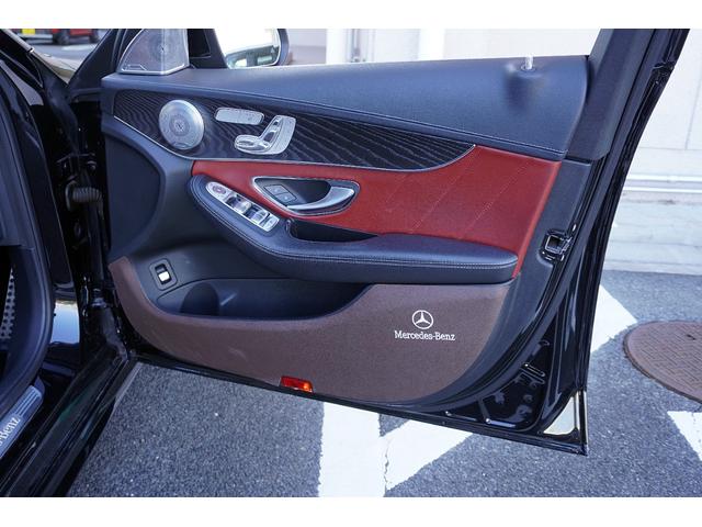 Ｃクラスステーションワゴン Ｃ２００　ステーションワゴン　スポーツ本革仕様　赤革シート／社外１９ＡＷ／社外フロントリップ／グリル／純正ナビ／ＴＶ／Ｂカメラ／Ｂｌｕｅｔｏｏｔｈ／ＥＴＣ／レーダーセーフティＰＫＧ／ブルメスターサウンド／（14枚目）
