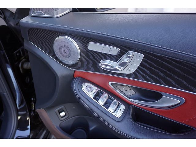 Ｃクラスステーションワゴン Ｃ２００　ステーションワゴン　スポーツ本革仕様　赤革シート／社外１９ＡＷ／社外フロントリップ／グリル／純正ナビ／ＴＶ／Ｂカメラ／Ｂｌｕｅｔｏｏｔｈ／ＥＴＣ／レーダーセーフティＰＫＧ／ブルメスターサウンド／（15枚目）