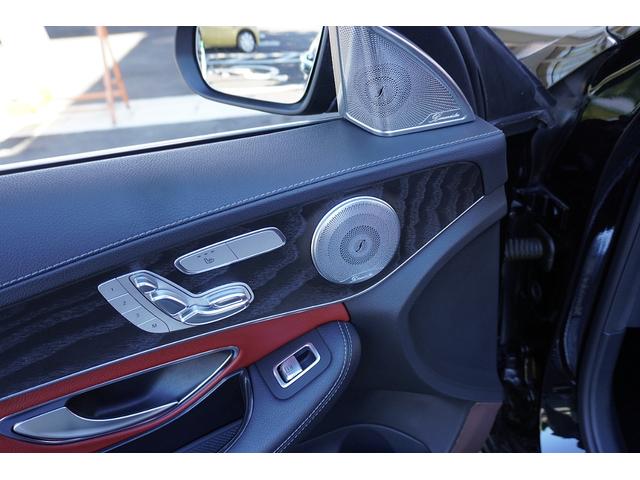 Ｃクラスステーションワゴン Ｃ２００　ステーションワゴン　スポーツ本革仕様　赤革シート／社外１９ＡＷ／社外フロントリップ／グリル／純正ナビ／ＴＶ／Ｂカメラ／Ｂｌｕｅｔｏｏｔｈ／ＥＴＣ／レーダーセーフティＰＫＧ／ブルメスターサウンド／（20枚目）