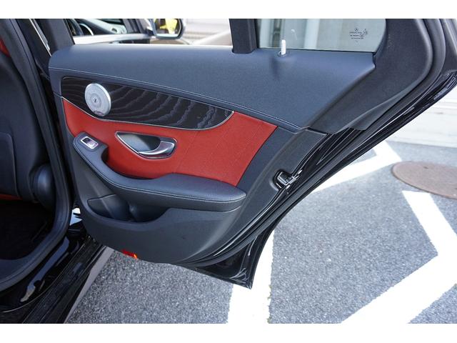 Ｃクラスステーションワゴン Ｃ２００　ステーションワゴン　スポーツ本革仕様　赤革シート／社外１９ＡＷ／社外フロントリップ／グリル／純正ナビ／ＴＶ／Ｂカメラ／Ｂｌｕｅｔｏｏｔｈ／ＥＴＣ／レーダーセーフティＰＫＧ／ブルメスターサウンド／（27枚目）