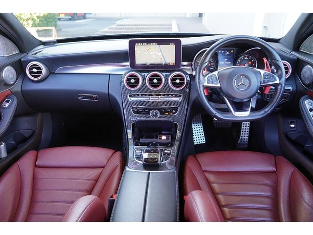 Ｃクラスステーションワゴン Ｃ２００　ステーションワゴン　スポーツ本革仕様　赤革シート／社外１９ＡＷ／社外フロントリップ／グリル／純正ナビ／ＴＶ／Ｂカメラ／Ｂｌｕｅｔｏｏｔｈ／ＥＴＣ／レーダーセーフティＰＫＧ／ブルメスターサウンド／（30枚目）