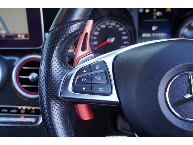 Ｃクラスステーションワゴン Ｃ２００　ステーションワゴン　スポーツ本革仕様　赤革シート／社外１９ＡＷ／社外フロントリップ／グリル／純正ナビ／ＴＶ／Ｂカメラ／Ｂｌｕｅｔｏｏｔｈ／ＥＴＣ／レーダーセーフティＰＫＧ／ブルメスターサウンド／（32枚目）