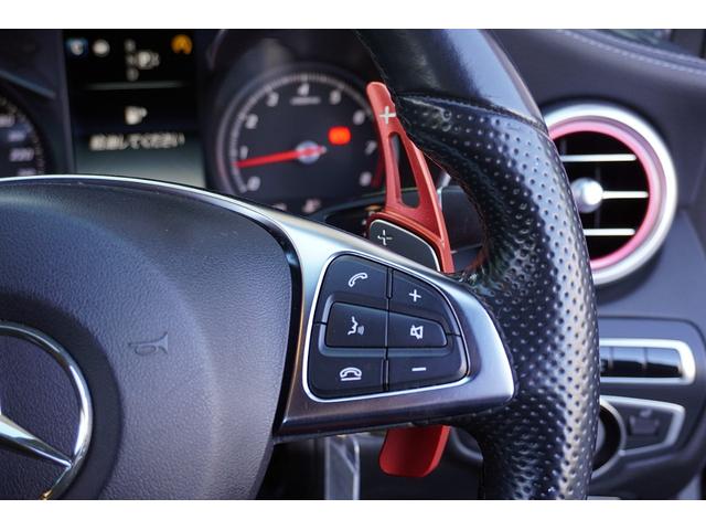 Ｃクラスステーションワゴン Ｃ２００　ステーションワゴン　スポーツ本革仕様　赤革シート／社外１９ＡＷ／社外フロントリップ／グリル／純正ナビ／ＴＶ／Ｂカメラ／Ｂｌｕｅｔｏｏｔｈ／ＥＴＣ／レーダーセーフティＰＫＧ／ブルメスターサウンド／（33枚目）