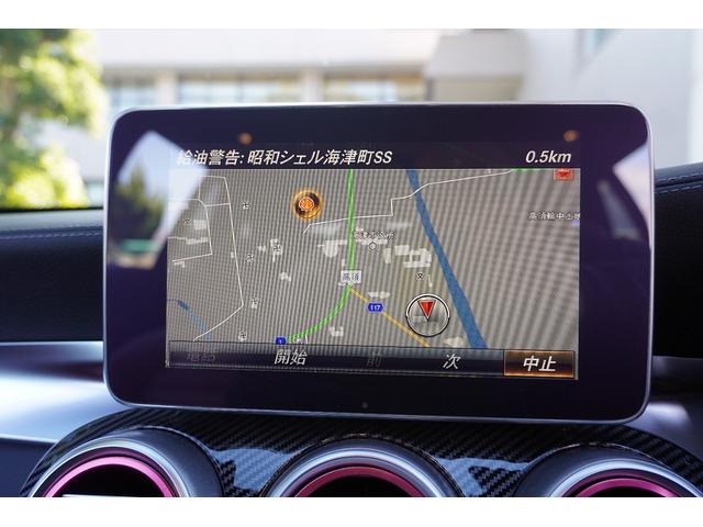 Ｃクラスステーションワゴン Ｃ２００　ステーションワゴン　スポーツ本革仕様　赤革シート／社外１９ＡＷ／社外フロントリップ／グリル／純正ナビ／ＴＶ／Ｂカメラ／Ｂｌｕｅｔｏｏｔｈ／ＥＴＣ／レーダーセーフティＰＫＧ／ブルメスターサウンド／（34枚目）