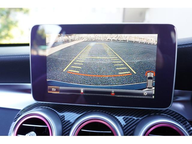 Ｃクラスステーションワゴン Ｃ２００　ステーションワゴン　スポーツ本革仕様　赤革シート／社外１９ＡＷ／社外フロントリップ／グリル／純正ナビ／ＴＶ／Ｂカメラ／Ｂｌｕｅｔｏｏｔｈ／ＥＴＣ／レーダーセーフティＰＫＧ／ブルメスターサウンド／（36枚目）