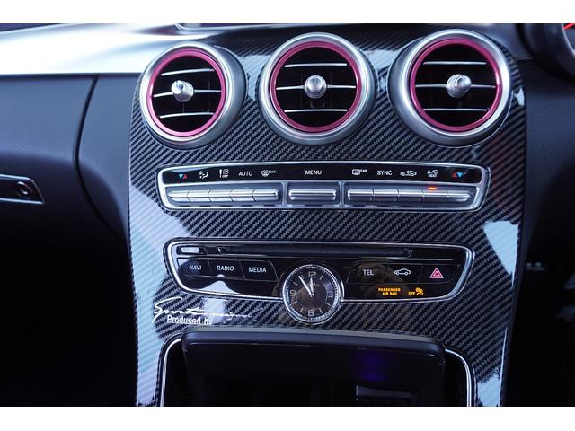 Ｃクラスステーションワゴン Ｃ２００　ステーションワゴン　スポーツ本革仕様　赤革シート／社外１９ＡＷ／社外フロントリップ／グリル／純正ナビ／ＴＶ／Ｂカメラ／Ｂｌｕｅｔｏｏｔｈ／ＥＴＣ／レーダーセーフティＰＫＧ／ブルメスターサウンド／（37枚目）