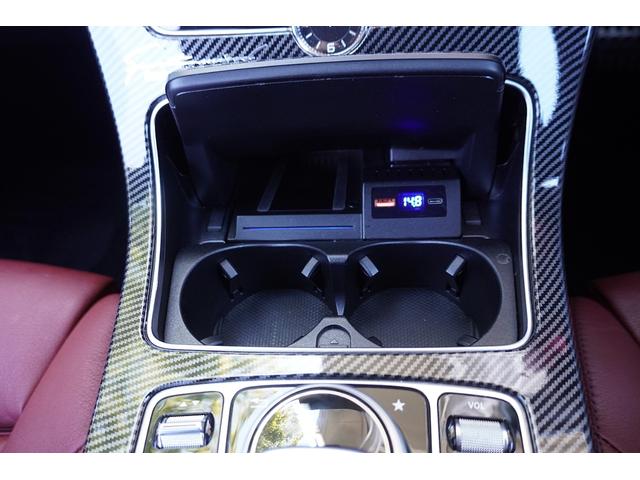 Ｃクラスステーションワゴン Ｃ２００　ステーションワゴン　スポーツ本革仕様　赤革シート／社外１９ＡＷ／社外フロントリップ／グリル／純正ナビ／ＴＶ／Ｂカメラ／Ｂｌｕｅｔｏｏｔｈ／ＥＴＣ／レーダーセーフティＰＫＧ／ブルメスターサウンド／（38枚目）