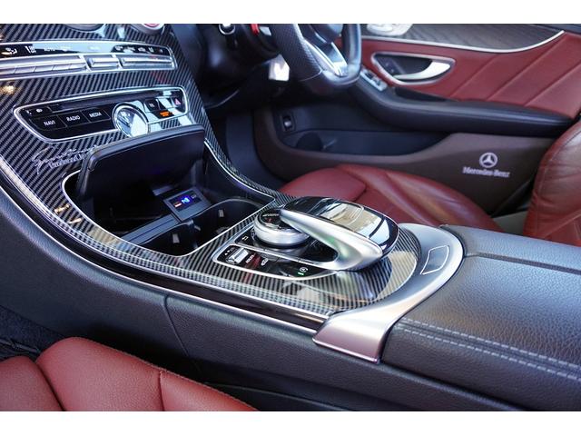Ｃクラスステーションワゴン Ｃ２００　ステーションワゴン　スポーツ本革仕様　赤革シート／社外１９ＡＷ／社外フロントリップ／グリル／純正ナビ／ＴＶ／Ｂカメラ／Ｂｌｕｅｔｏｏｔｈ／ＥＴＣ／レーダーセーフティＰＫＧ／ブルメスターサウンド／（39枚目）