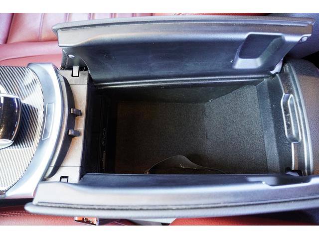 Ｃクラスステーションワゴン Ｃ２００　ステーションワゴン　スポーツ本革仕様　赤革シート／社外１９ＡＷ／社外フロントリップ／グリル／純正ナビ／ＴＶ／Ｂカメラ／Ｂｌｕｅｔｏｏｔｈ／ＥＴＣ／レーダーセーフティＰＫＧ／ブルメスターサウンド／（41枚目）