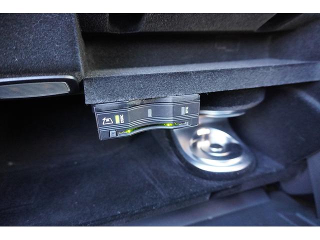 Ｃクラスステーションワゴン Ｃ２００　ステーションワゴン　スポーツ本革仕様　赤革シート／社外１９ＡＷ／社外フロントリップ／グリル／純正ナビ／ＴＶ／Ｂカメラ／Ｂｌｕｅｔｏｏｔｈ／ＥＴＣ／レーダーセーフティＰＫＧ／ブルメスターサウンド／（42枚目）