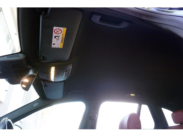 Ｃクラスステーションワゴン Ｃ２００　ステーションワゴン　スポーツ本革仕様　赤革シート／社外１９ＡＷ／社外フロントリップ／グリル／純正ナビ／ＴＶ／Ｂカメラ／Ｂｌｕｅｔｏｏｔｈ／ＥＴＣ／レーダーセーフティＰＫＧ／ブルメスターサウンド／（44枚目）