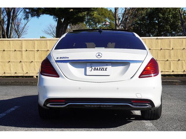 Ｓクラス Ｓ３００ｈエクスクルーシブ　ＡＭＧライン／黒革シート／ＡＭＧ２０ＡＷ／純正ナビ／ＴＶ／Ｂカメラ／Ｂｌｕｅｔｏｏｔｈ／ブルメスターサウンド／３６０度カメラ／パノマミックルーフ／ヘッドアップディスプレイ／（7枚目）