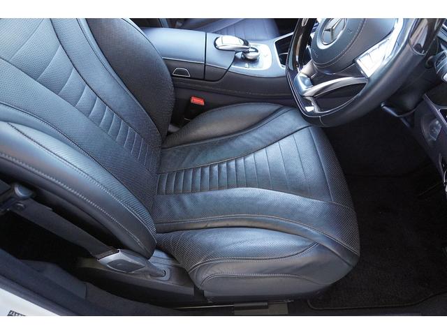 Ｓクラス Ｓ３００ｈエクスクルーシブ　ＡＭＧライン／黒革シート／ＡＭＧ２０ＡＷ／純正ナビ／ＴＶ／Ｂカメラ／Ｂｌｕｅｔｏｏｔｈ／ブルメスターサウンド／３６０度カメラ／パノマミックルーフ／ヘッドアップディスプレイ／（13枚目）