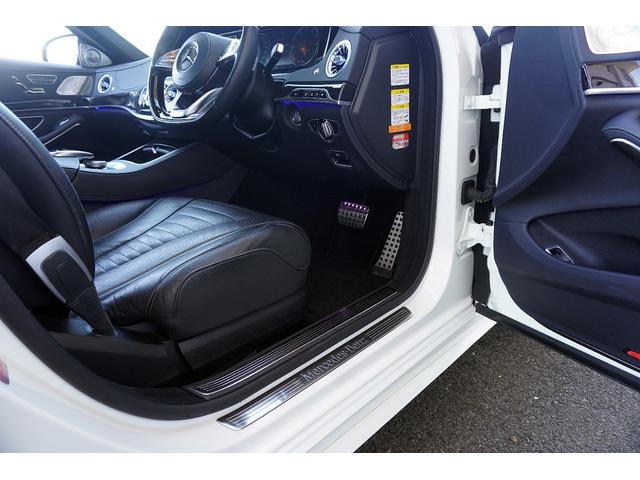 Ｓクラス Ｓ３００ｈエクスクルーシブ　ＡＭＧライン／黒革シート／ＡＭＧ２０ＡＷ／純正ナビ／ＴＶ／Ｂカメラ／Ｂｌｕｅｔｏｏｔｈ／ブルメスターサウンド／３６０度カメラ／パノマミックルーフ／ヘッドアップディスプレイ／（14枚目）