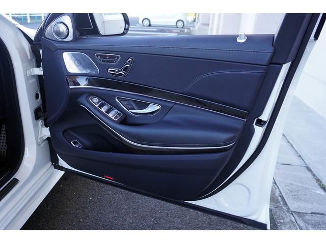 Ｓクラス Ｓ３００ｈエクスクルーシブ　ＡＭＧライン／黒革シート／ＡＭＧ２０ＡＷ／純正ナビ／ＴＶ／Ｂカメラ／Ｂｌｕｅｔｏｏｔｈ／ブルメスターサウンド／３６０度カメラ／パノマミックルーフ／ヘッドアップディスプレイ／（15枚目）