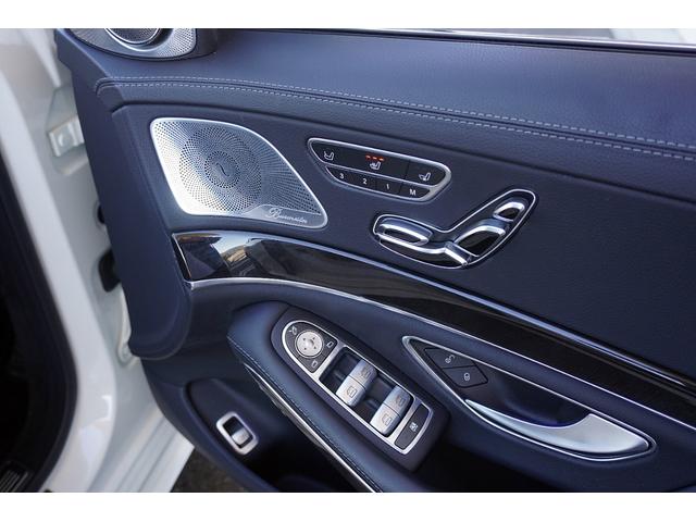 Ｓクラス Ｓ３００ｈエクスクルーシブ　ＡＭＧライン／黒革シート／ＡＭＧ２０ＡＷ／純正ナビ／ＴＶ／Ｂカメラ／Ｂｌｕｅｔｏｏｔｈ／ブルメスターサウンド／３６０度カメラ／パノマミックルーフ／ヘッドアップディスプレイ／（16枚目）