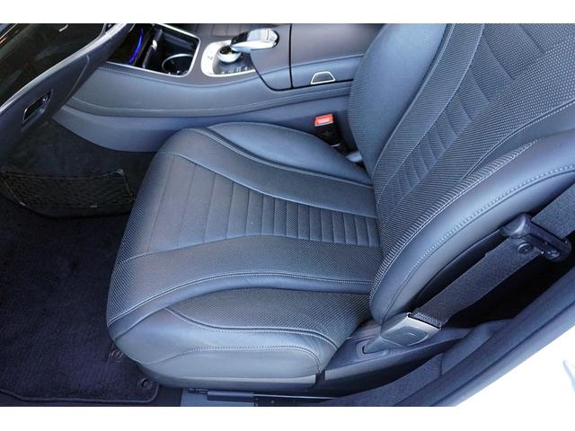 Ｓクラス Ｓ３００ｈエクスクルーシブ　ＡＭＧライン／黒革シート／ＡＭＧ２０ＡＷ／純正ナビ／ＴＶ／Ｂカメラ／Ｂｌｕｅｔｏｏｔｈ／ブルメスターサウンド／３６０度カメラ／パノマミックルーフ／ヘッドアップディスプレイ／（18枚目）