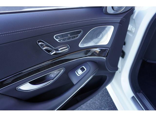 Ｓクラス Ｓ３００ｈエクスクルーシブ　ＡＭＧライン／黒革シート／ＡＭＧ２０ＡＷ／純正ナビ／ＴＶ／Ｂカメラ／Ｂｌｕｅｔｏｏｔｈ／ブルメスターサウンド／３６０度カメラ／パノマミックルーフ／ヘッドアップディスプレイ／（21枚目）