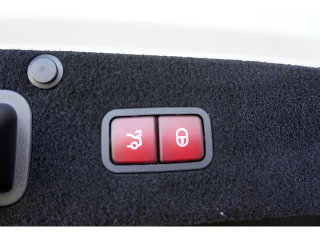 Ｓクラス Ｓ３００ｈエクスクルーシブ　ＡＭＧライン／黒革シート／ＡＭＧ２０ＡＷ／純正ナビ／ＴＶ／Ｂカメラ／Ｂｌｕｅｔｏｏｔｈ／ブルメスターサウンド／３６０度カメラ／パノマミックルーフ／ヘッドアップディスプレイ／（30枚目）