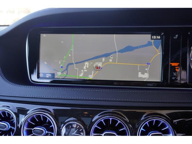 Ｓクラス Ｓ３００ｈエクスクルーシブ　ＡＭＧライン／黒革シート／ＡＭＧ２０ＡＷ／純正ナビ／ＴＶ／Ｂカメラ／Ｂｌｕｅｔｏｏｔｈ／ブルメスターサウンド／３６０度カメラ／パノマミックルーフ／ヘッドアップディスプレイ／（33枚目）