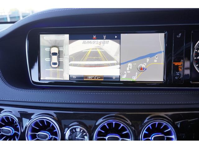 Ｓクラス Ｓ３００ｈエクスクルーシブ　ＡＭＧライン／黒革シート／ＡＭＧ２０ＡＷ／純正ナビ／ＴＶ／Ｂカメラ／Ｂｌｕｅｔｏｏｔｈ／ブルメスターサウンド／３６０度カメラ／パノマミックルーフ／ヘッドアップディスプレイ／（36枚目）
